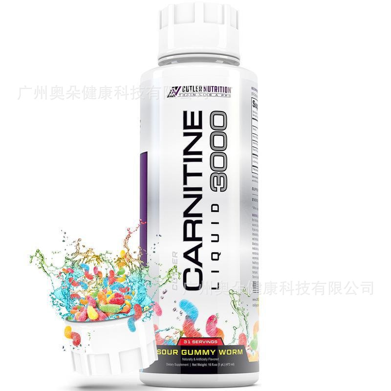 Carnitine Liquid 473ml Boost F - Fitness Nutrition Energy ulasan dan harga